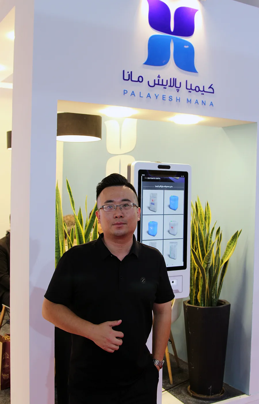 گزارش تصویری 22مین نمایشگاه بین المللی شیرینی و شکلات ایران