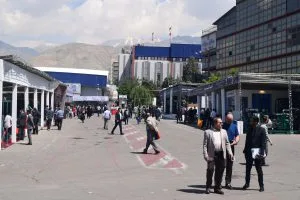 بیست و ششمین نمایشگاه بینالمللی نفت، گاز، پالایش و پتروشیمی