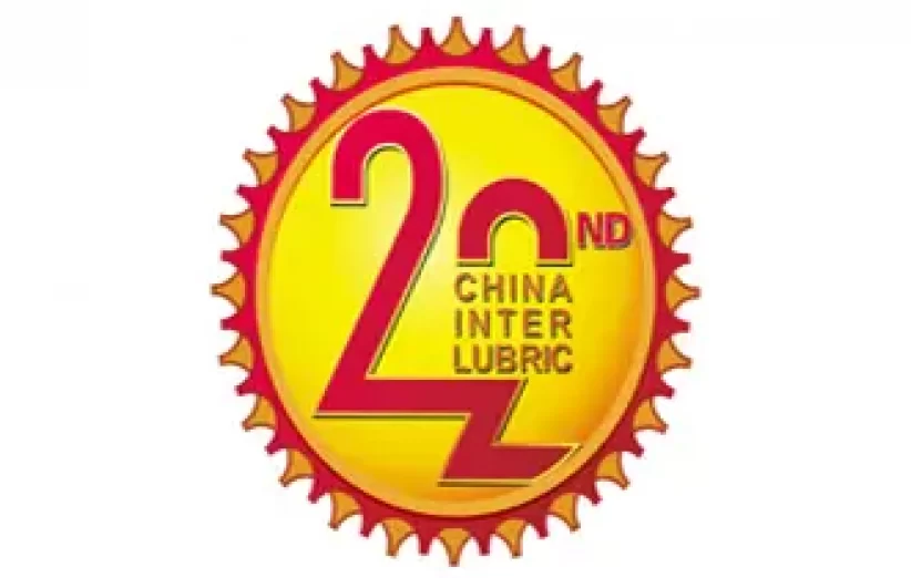 بیست و دومین نمایشگاه روان کننده‌ها و فناوری چین (22nd-china-enter-lubric)